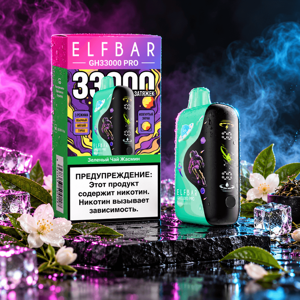 ELFBAR 33000 PUFFS