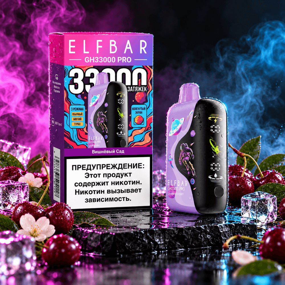 ELFBAR 33000 PUFFS
