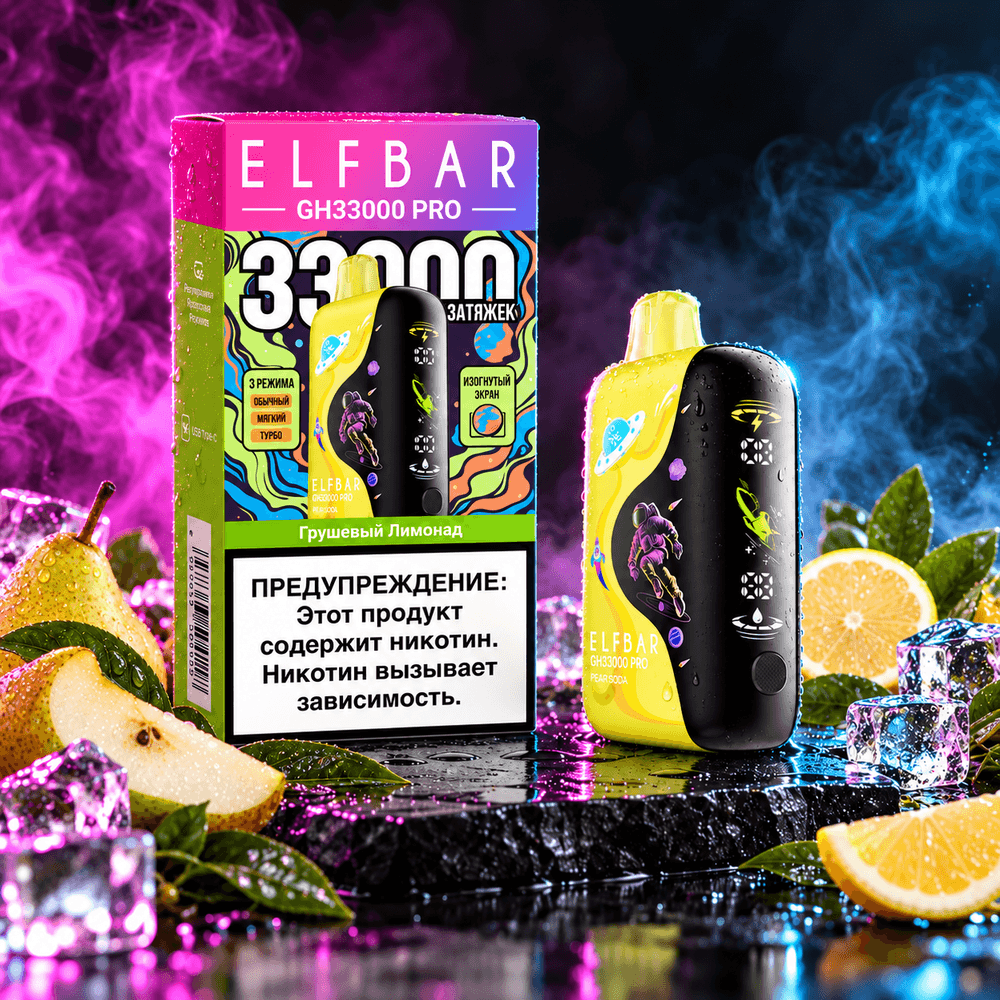 ELFBAR 33000 PUFFS
