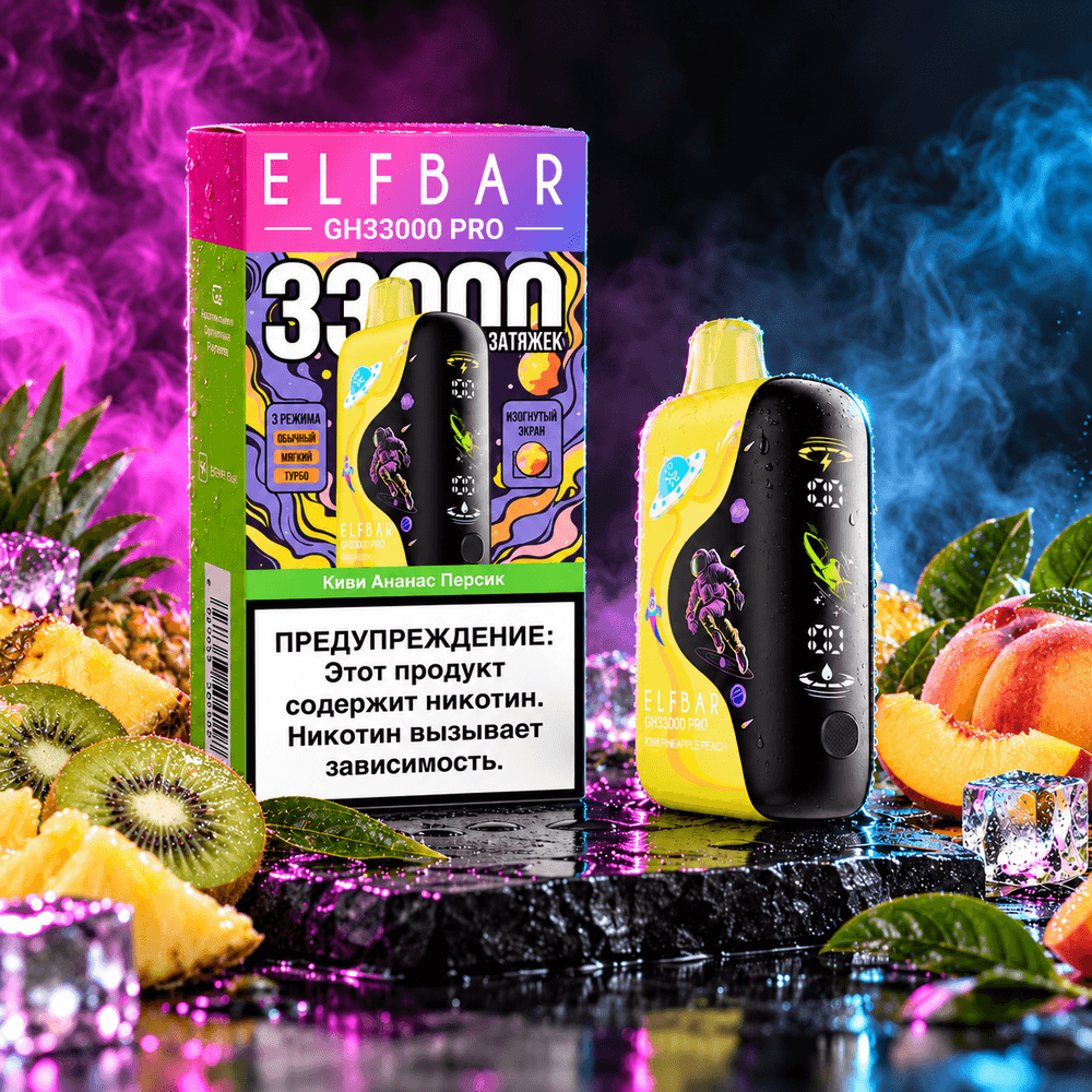 ELFBAR 33000 PUFFS