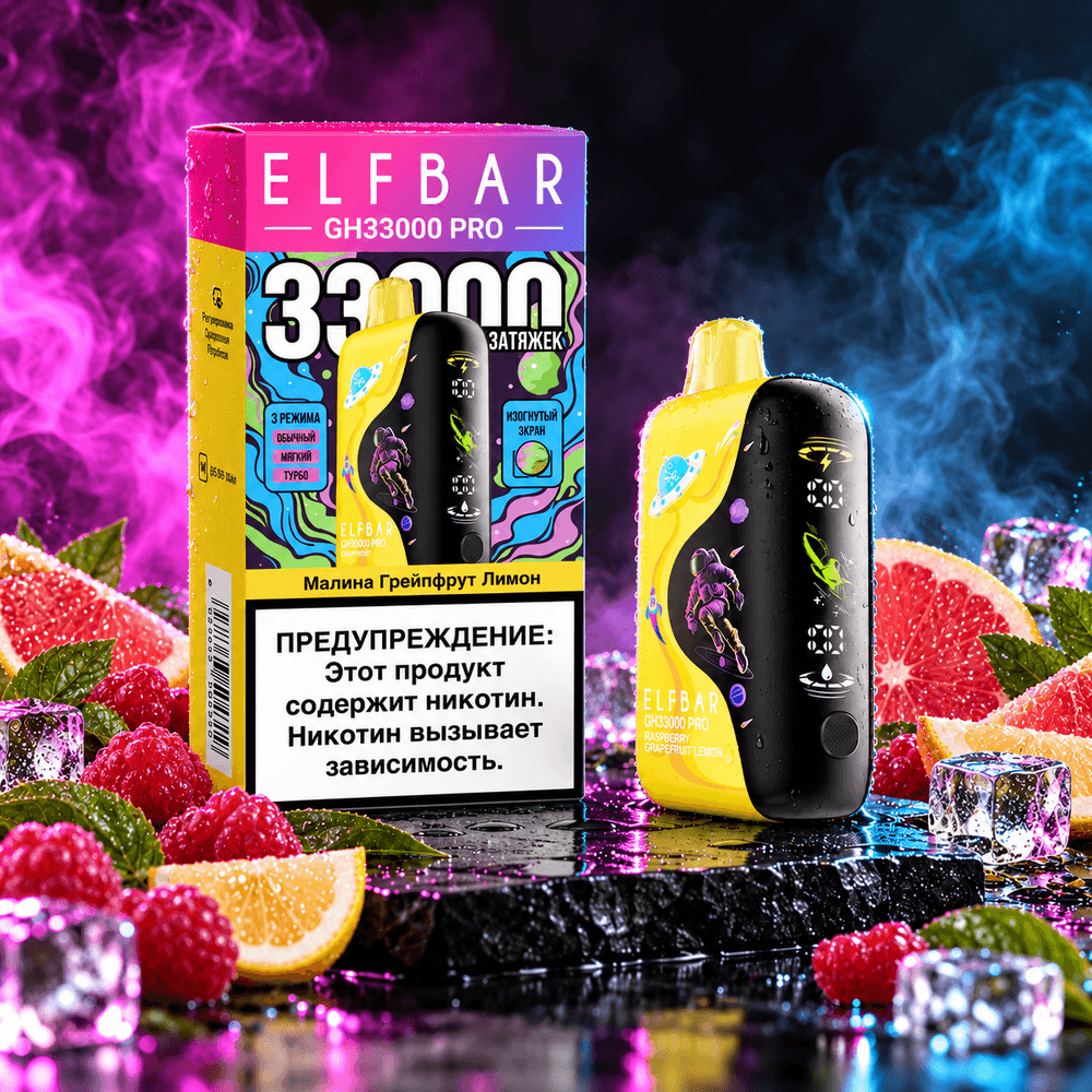 ELFBAR 33000 PUFFS
