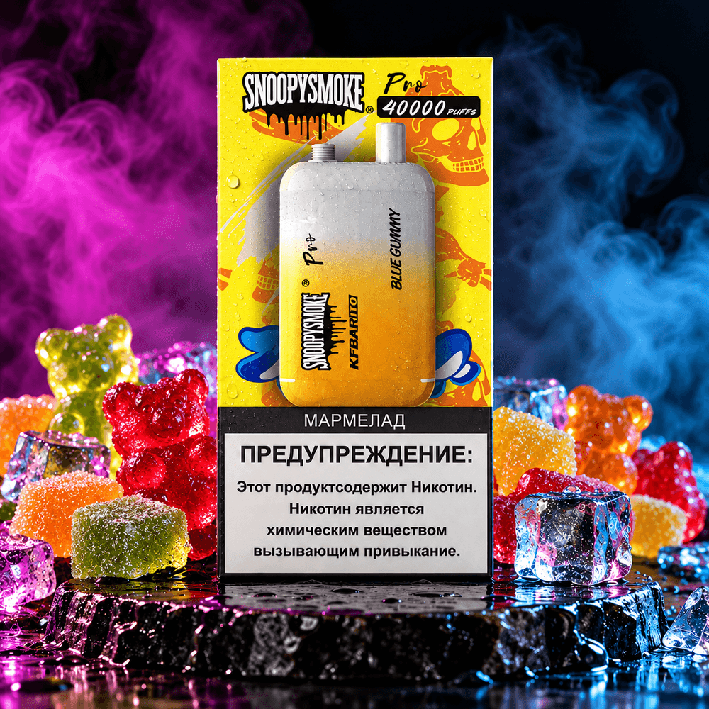 SNOOPY SMOKE 40000 PUFFS