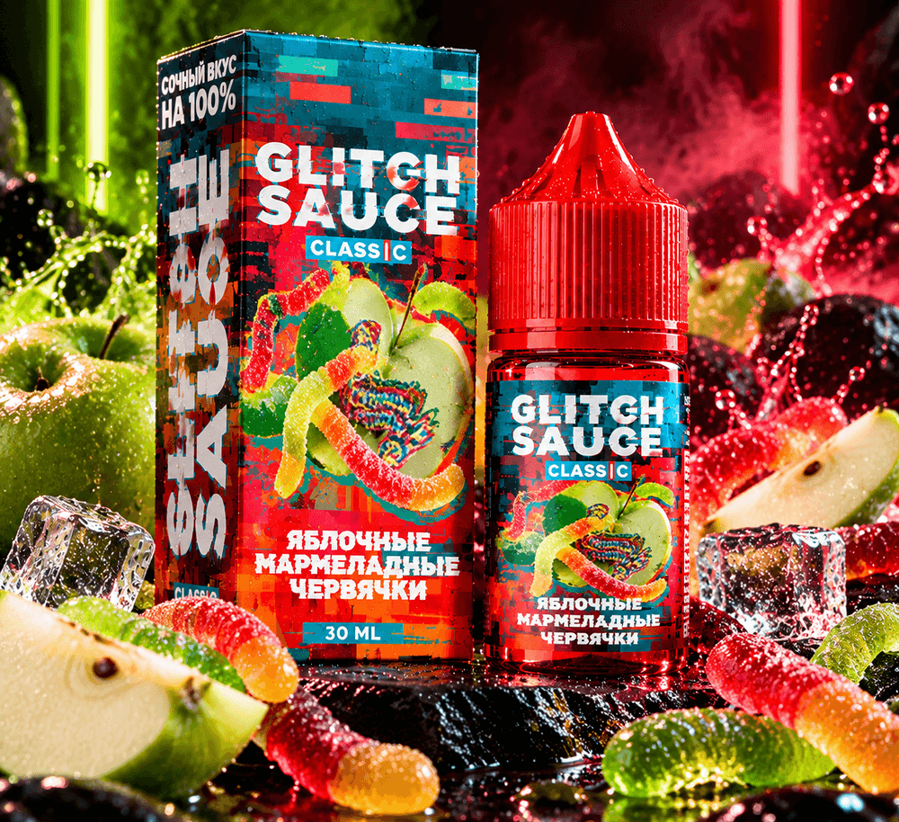 GLITCH SAUCE CLASSIC - 50 MG