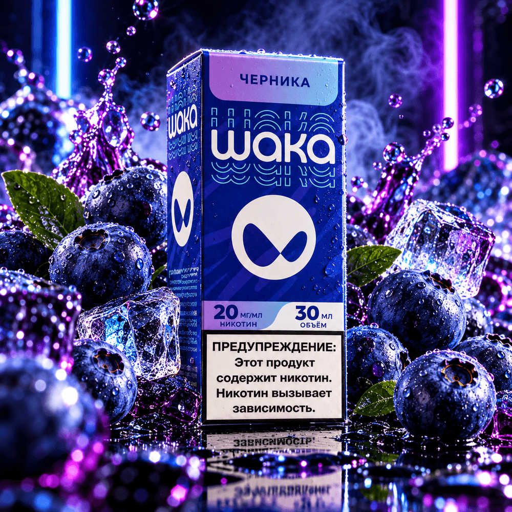 WAKA - 20 MG