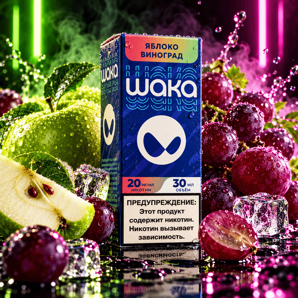 WAKA - 20 MG