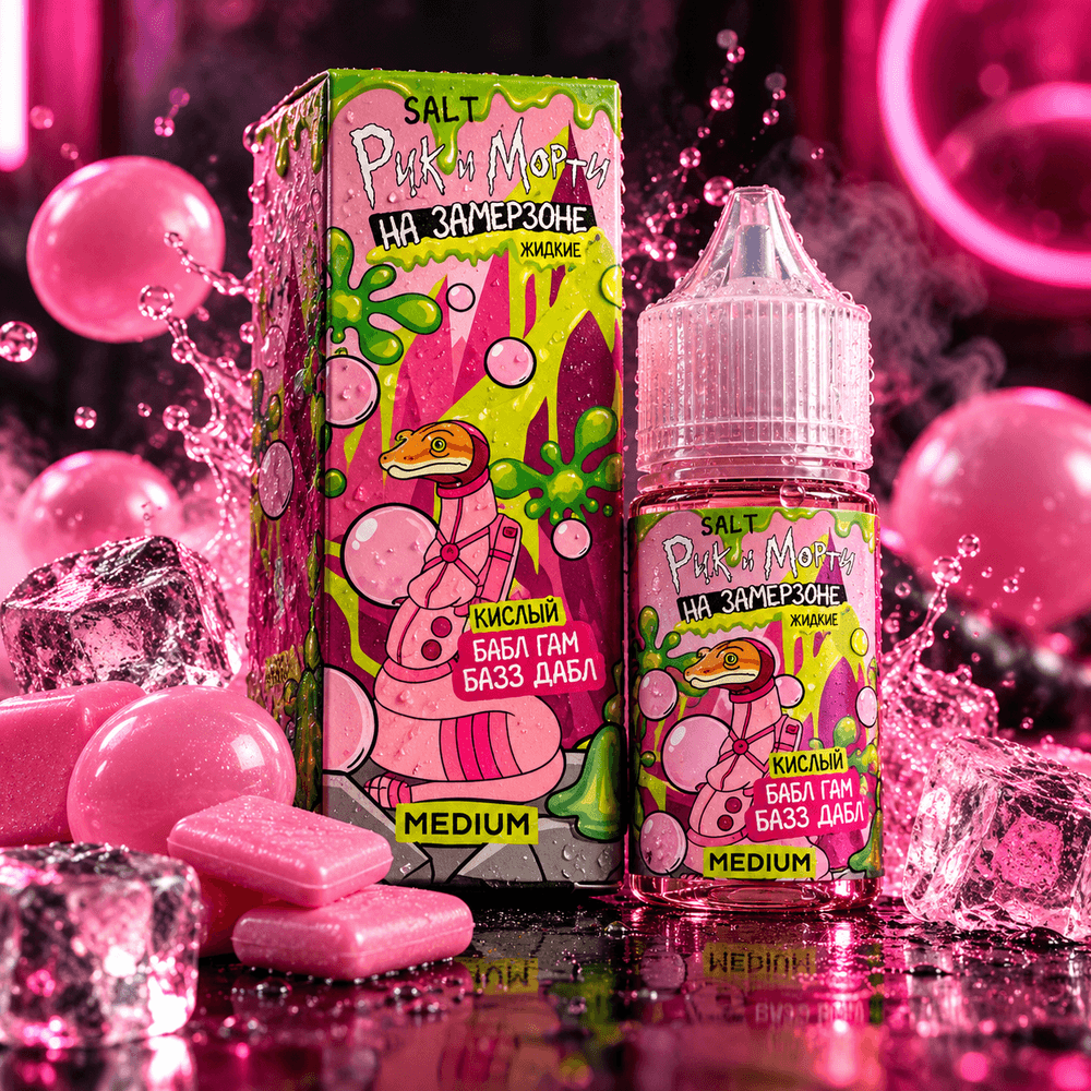 RICK AND MORTY КИСЛЫЕ - 20 MG