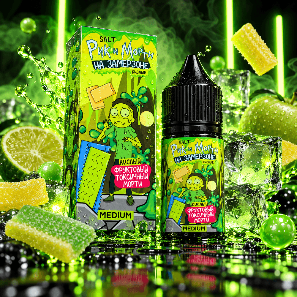 RICK AND MORTY КИСЛЫЕ - 20 MG