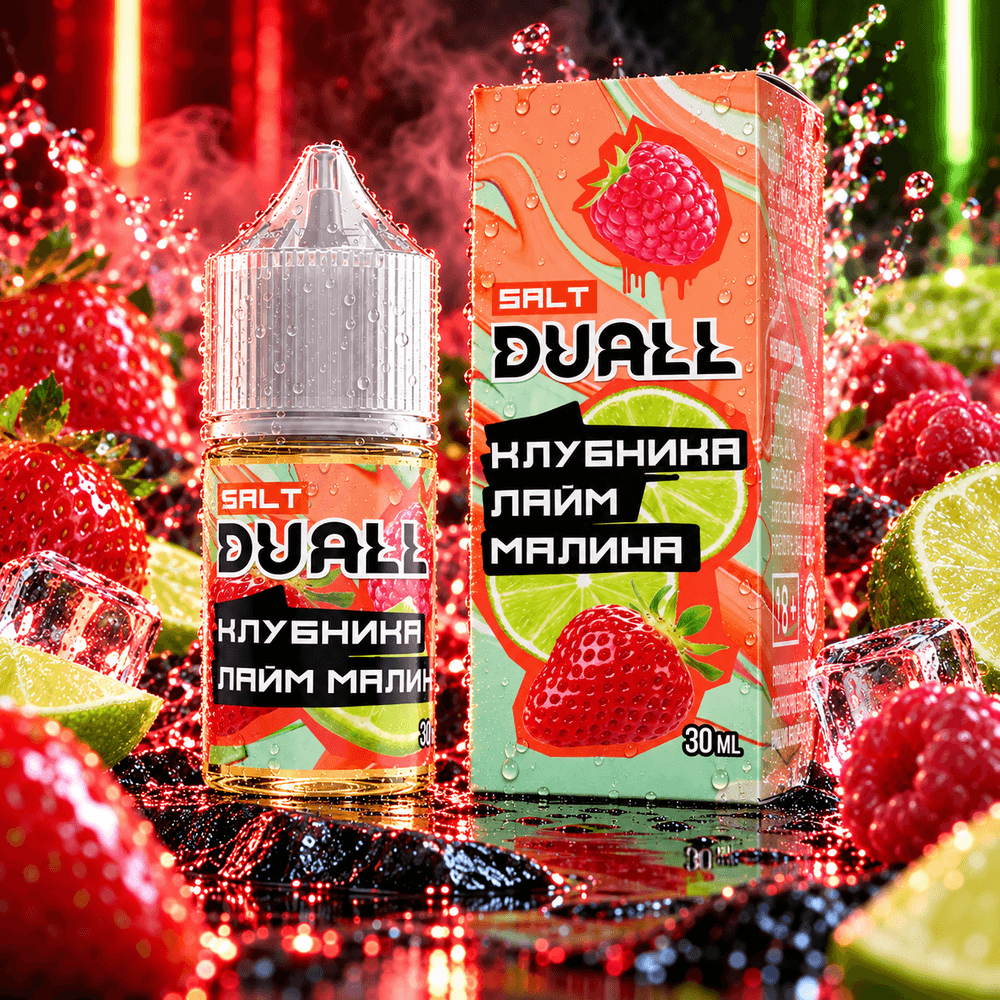 DUALL SALT HARD / 50 MG