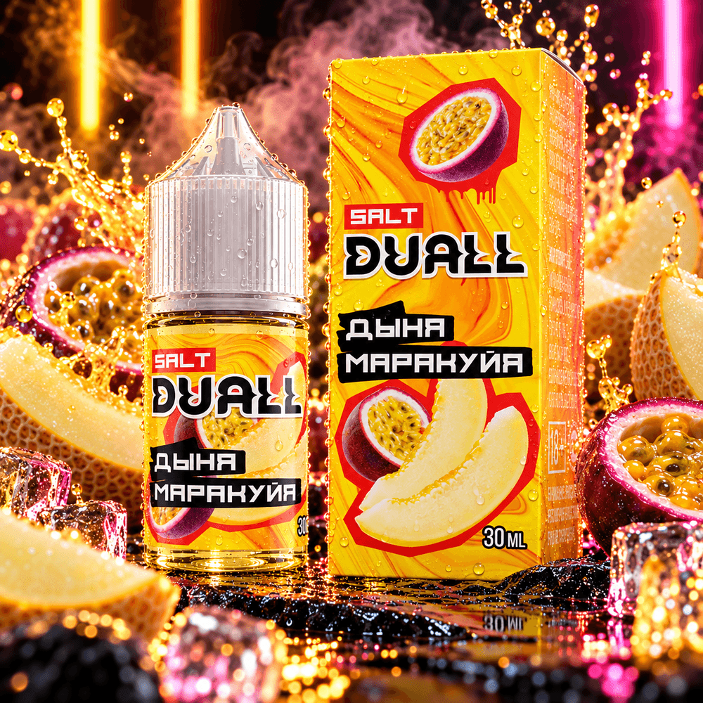 DUALL SALT HARD / 50 MG