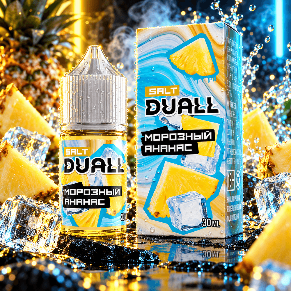 DUALL SALT HARD / 50 MG