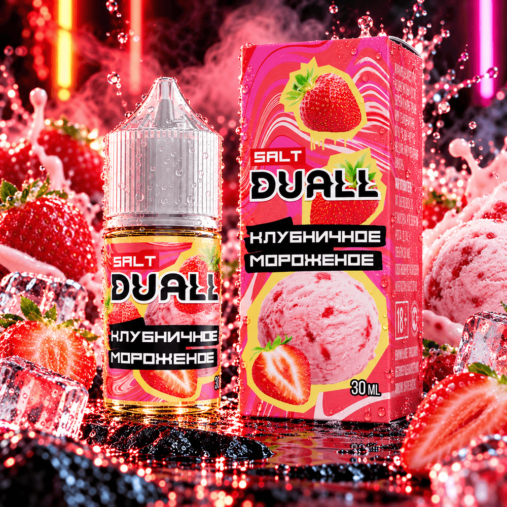 DUALL SALT HARD / 50 MG
