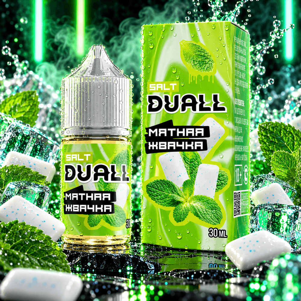 DUALL SALT MEDIUM / 20 MG