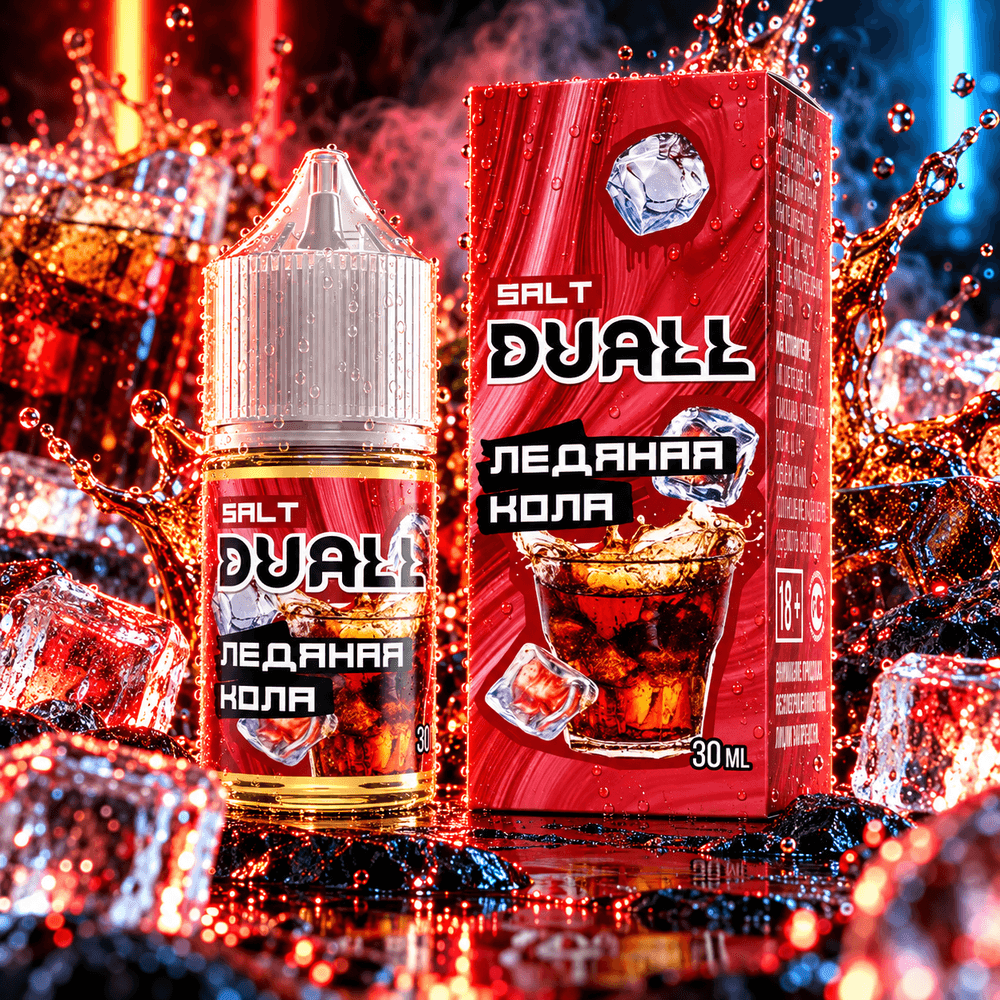 DUALL SALT MEDIUM / 20 MG
