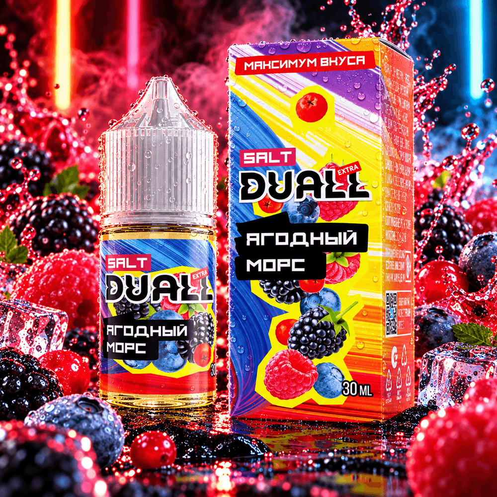 DUALL SALT MEDIUM / 20 MG