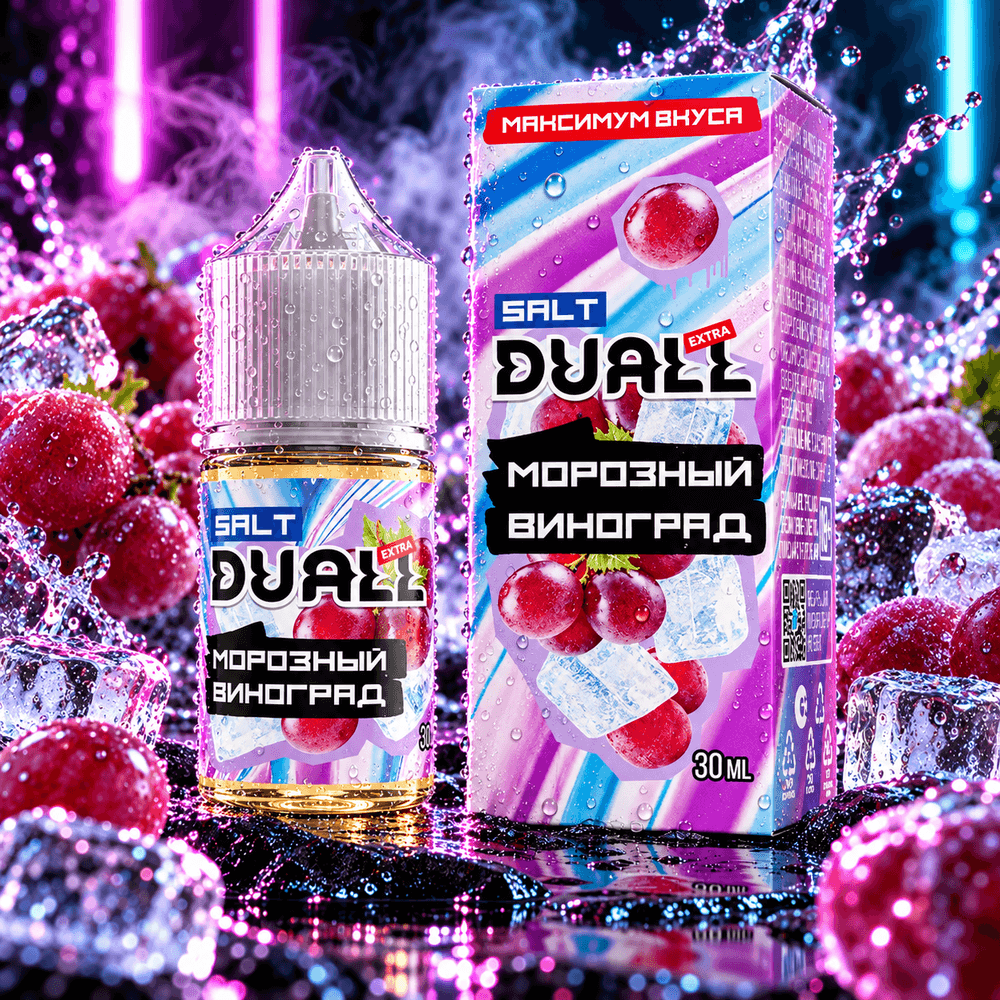 DUALL SALT MEDIUM / 20 MG