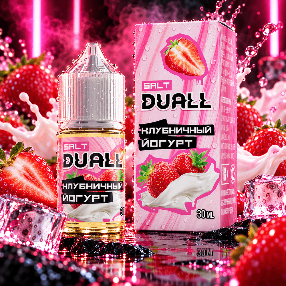 DUALL SALT MEDIUM / 20 MG