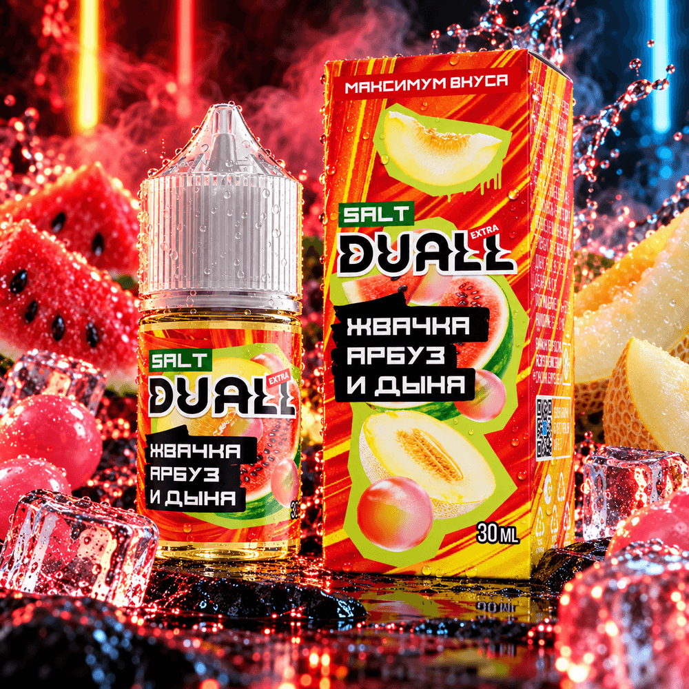 DUALL SALT MEDIUM / 20 MG