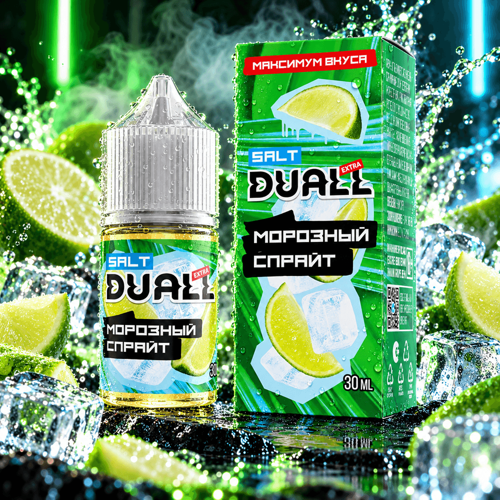 DUALL SALT MEDIUM / 20 MG